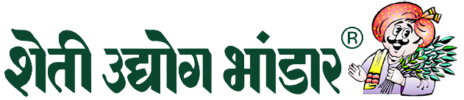 Gardeners play a crucial role in preserving and enhancing the garden’s overall quality and beauty. - Sheti Udyog Bhandar